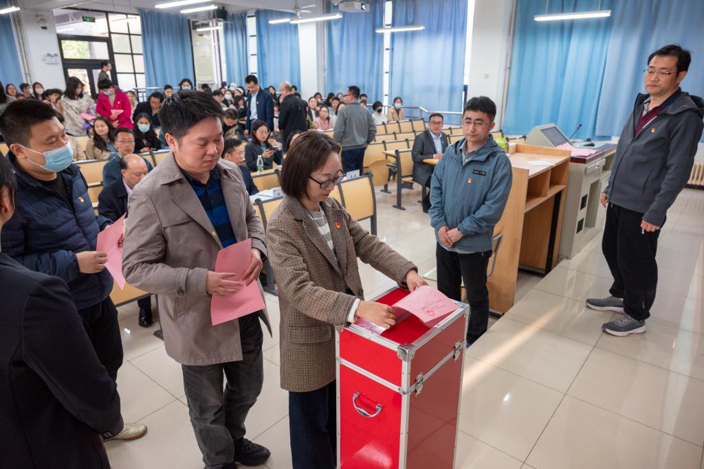 3044am永利官网,永利3044noc党委召开换届选举党员大会