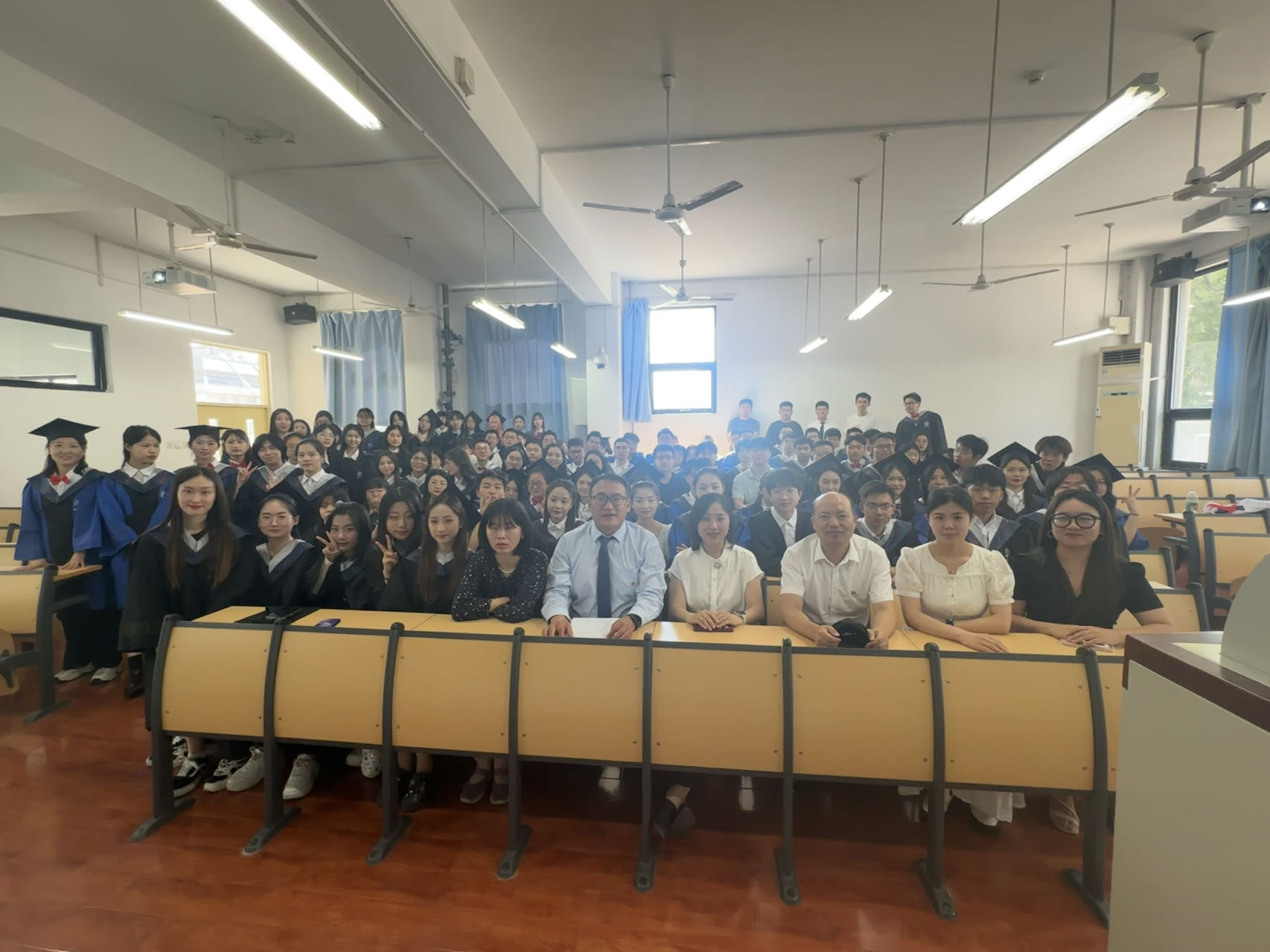 3044am永利官网,永利3044noc顺利召开2024届毕业生离校教育大会