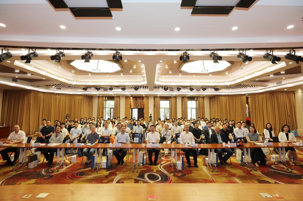 砥砺二十年，博学笃行传薪火|3044am永利官网,永利3044noc召开建院20周年创新发展大会